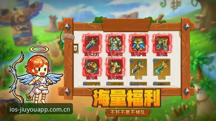 九游体育合法吗使用指南 九游体育v2.9.0 vs 传统体育资讯页:维拉3-0弗赖堡夺冠,直播与数据复盘谁更稳?